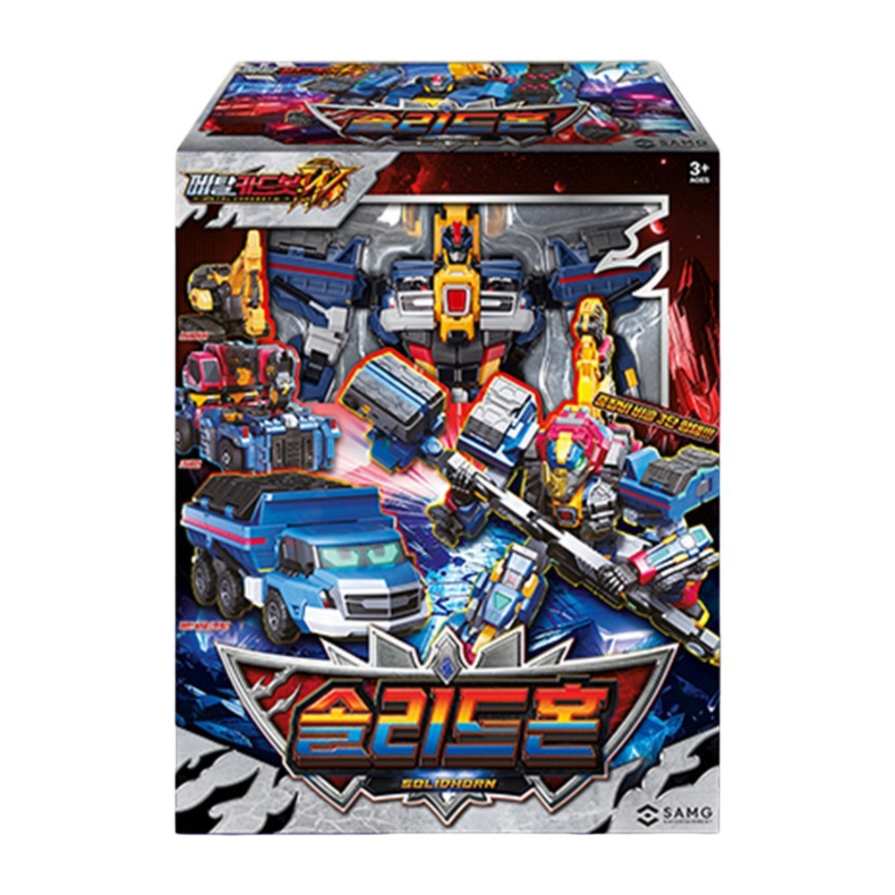 SAMG Metal Cardbot W SOLIDHORN Transforming Robot Truck Crane Excavator