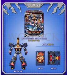 Metal Cardbot W Season3 BLAION + SOLIDHORN Transformer Robot Car Toy 2025