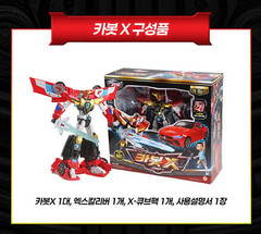 Hello Carbot The Braves Carbot X Transformer Robot Car Cube Pack Figure Toy