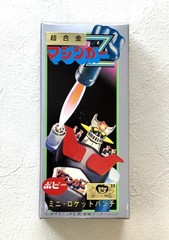 Banpresto Popy reissued chogokin Mazinger Z die cast metal action figure 1999