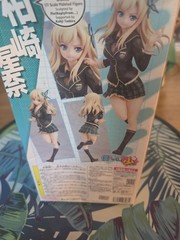 Haganai: I Don’t Have Many Friends – Kashiwazaki Sena Figure