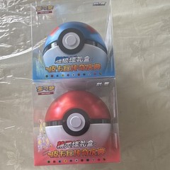 Pokemon Pikachu Poké Ball Gift Set Lot of 2 Blue/Red & Red Trading Cards