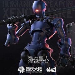 Shiek Mainland 3MIN-A Project Assemble Soldier 1/12 Action Figure Two-Body Model