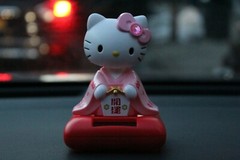 Pink Japanese Kimono Hello Kitty Solar Bobble-Head Action Figures Toys Gift