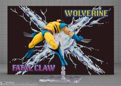 Bandai S.H.Figuarts SHF Action Figure Wolverine (GAMER-VERSE) (Marvel)