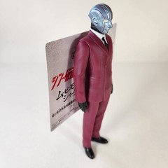 Bandai Shin Kamen Rider Autonomous Artificial Intelligence Kei Figure K Shocker