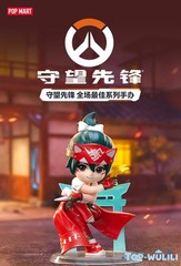 AUTHENTIC OVERWATCH PLAY OF THE GAME SERIES BLIND BOX CONFIRMED FIGURE TOY GIFT