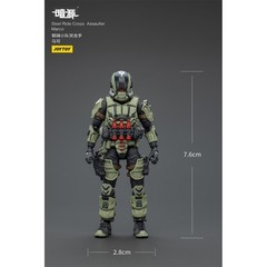 HIPLAY JOYTOY Steel Ride Corps Assaulter JT01987 Marco 1/25 Scale Action Figure