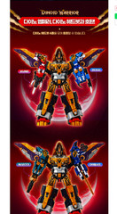 Miniforce Dinoid Emperor Original FullSet Korea Exclusive Transforming Robot