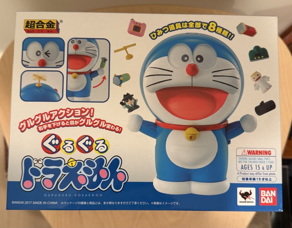 Bandai 2017 Chogokin Guru Guru Doraemon. Complete. Excellent Condition.