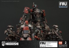 TOYS ALLIANCE Acid Rain FAV-A111 Hiodoshi