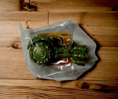 Skylanders Superchargers Patina Metallic Burn Cycle Chase Mailer Box *Rare* New