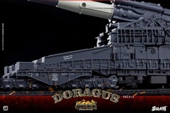 ToysEasy YW2312 Doragus Gustav Cannon 80-CM-Cannon New in Stock