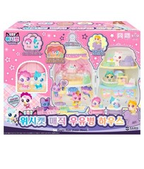 NEW WishCat Magic Milk Bottle House Transforming Light Up Play Set SAMG Korea