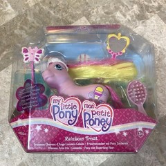 My Little Pony G3 Vintage Euro Rainbow Treat SLH Exclusive Super Long Hair Boxed