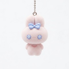 Blind Box Gashapon Bunny Bear Keychain Mystery Ball Japan 1 Random Mini Figure