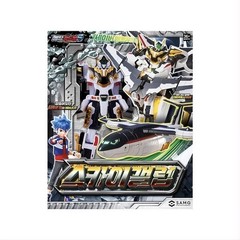 Metal Cardbot S Sky Gallop Airplane Transforming Robot Toy action figures