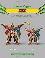 Miniforce Dinoid Warrior DINO EMPEROR EX Transformer Robot Toy 35cm NEW 2026