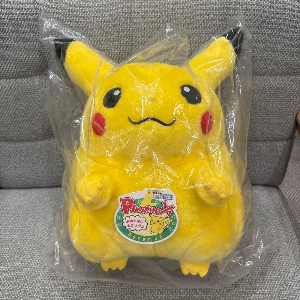 [Pokémon] Welcome back! Pikachu 1/1 scale plush toy – Pokémon Center