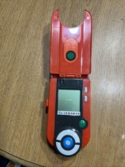 Vintage Pokémon 2003 Tomy Hasbro Pokedex Advanced PARTS ONLY