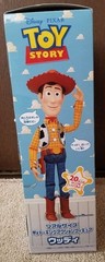 Takara Tomy Toy Story 1:1 Real Life Size Talking Woody Action Figure Movie Toy