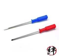 Tamiya Craft Tool Series No.16 Basic Tool Set Plastic Model Tool 74016