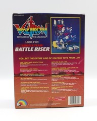 Vintage Voltron Lion Force Battle Riser Unused Contents NIB 1984 LJN