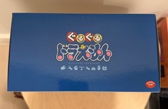 Bandai 2017 Chogokin Guru Guru Doraemon. Complete. Excellent Condition.