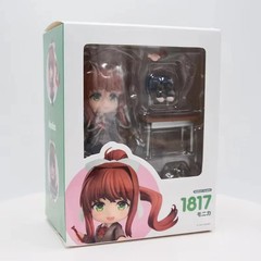 Natsuki Nendoroid 2077-2250-1817-2283 Doki Doki Literature Club DDLC Figure