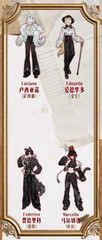 Throbbing Instant the past in Sicily Series 1/8 MJD Dolls 24Cm Anime Action Figu