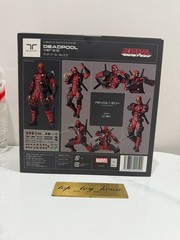 Kaiyodo Revoltech Amazing Yamaguchi Marvel Deadpool Ver.2.5 Action Figure New