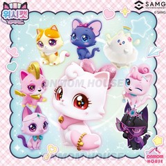 Wishcat Magic Room Vol.1 8 Types Mini Figure Set Korean Toy 2026