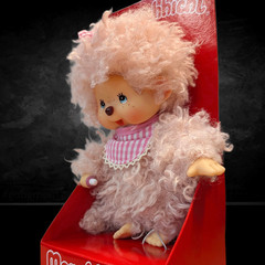 8″ Large Monchhichi Doll – Girl with Fluffy Pink Beige Fur – Authentic Monkey