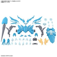 BANDAI SPIRITS 30MS SIS-Ac25g Far Farina Conductor Form Plastic Model kit Japan
