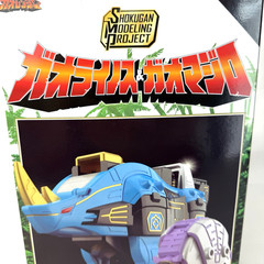 Power Rangers Wild Force Gaoranger SMP Gao Muscle Megazord Plastic Model Kit