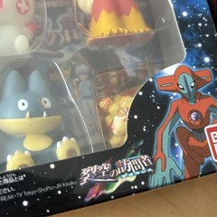 Pokemon Bandai Finger Puppets Destiny Deoxys Movie 2004 [Full Set A&B] Sealed