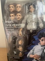 Bandai S.H. Figuarts YUTA OKKOTSU Special Grade Jujutsu Sorcerer Jujutsu Kaisen