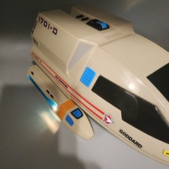 Star Trek The Next Generation Shuttlecraft Goddard Complete Playmates 1:15 Scale