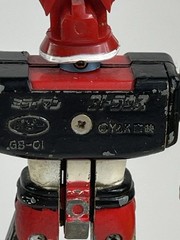 Vintage Popy Miraiman Atlas Future Robot Daltanious 6″ Action Figure Toy Japan