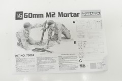 WWII USA Military 60MM M2 Mortar Set Dragon Model Kit 1/6 Scale Built Complete