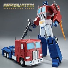 PP-44 Oversized 30cm KO MP-44 Optimus Prime W8020 G1 Transformers MISB US Seller