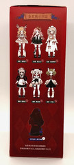 NEW Nyssa Bizarre Nightmare Series BJD Doll 1pc Single Blind Box