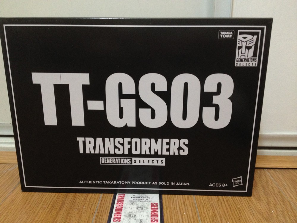 Transformers custom Combiner order