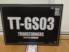 Transformers custom Combiner order