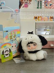 Nommi Sitting Zoo Series Plush Doll Blind Box Pendant Keychain Toy Random 1 Pc