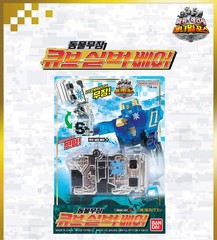 Power Ranger Zyuohger Animal Force BLIZZARD FROST KING ICE PENGUIN SILVER BEAR