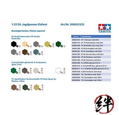 Tamiya Models German Sdkfz184 Elefant 1/35Plastic Model Kit