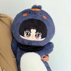 Anime WHERE WINDS MEET JiangYan 80CM Soft Hug Pillow Plush Doll Stuffed Toy Gift
