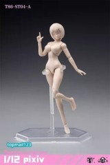 US 86TOYS 1/12 T86-ST Flexible 6″ Female Joint Action Figure Doll Body With Head