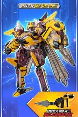 Metal Cardbot W Heavy Iron W Blue Cop W Phantom Hornet Tigun Transforming Robot